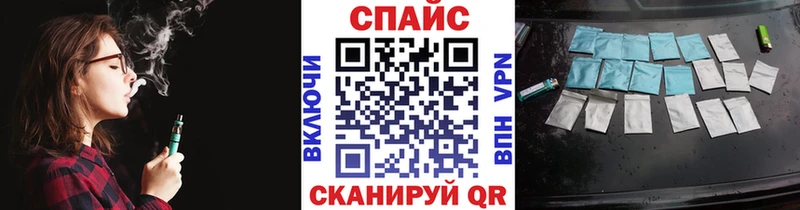 цена наркотик  Нестеров  БУТИРАТ оксибутират 