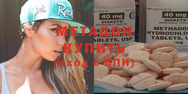 ешки Аркадак