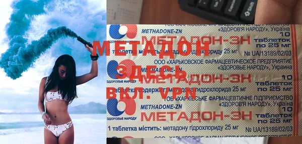 сатива Покров