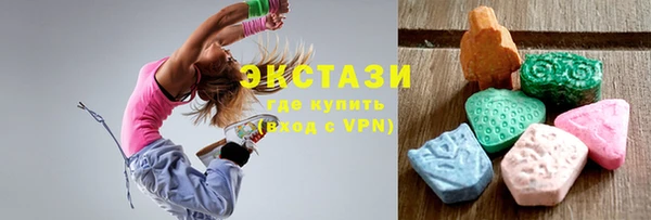 первитин Пестово