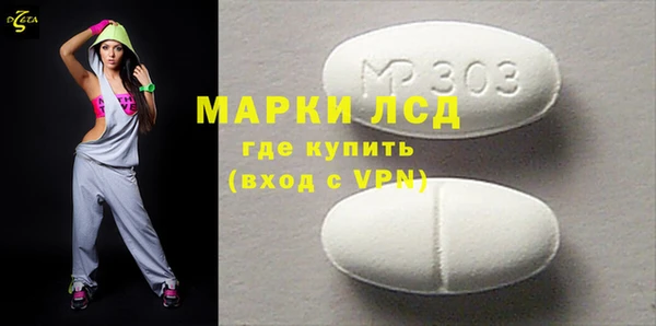 ешки Аркадак