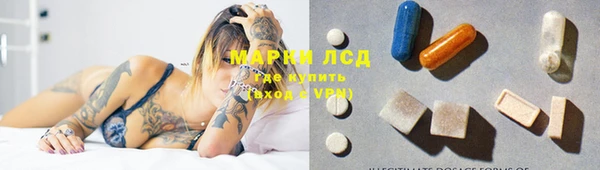 mdpv Россошь