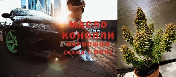 ешки Аркадак