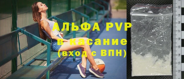 первитин Ростов