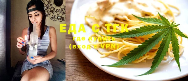 ешки Аркадак