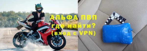 MDMA Premium VHQ Переславль-Залесский