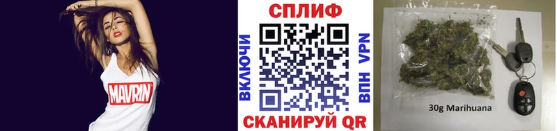 МАРИХУАНА OG Kush  купить закладку  Нестеров 
